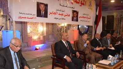 لقاء شبابي شهري ببني سويف