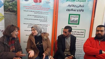 الاستعدادات النهائية لـ