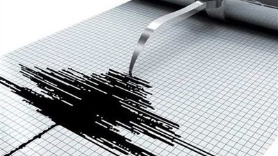 هزة أرضية تضرب السعودية