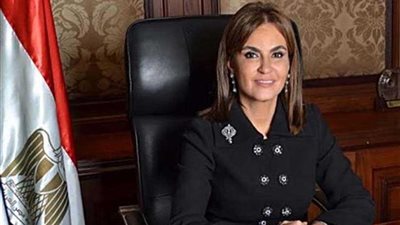 وزيرة الاستثمار: الدولة تعمل على دعم المستثمر المصري في إفريقيا