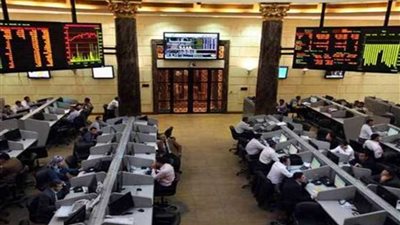مبيعات العرب والأجانب تفقد البورصة 7.7 مليار جنيه