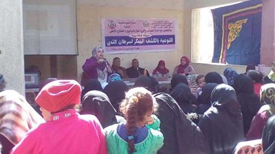 حملة مواجهة سرطان الثدي بمركز إعلام جنوب أسيوط