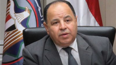 وزير المالية: طرح قانونين للإجراءات الضريبية الموحدة والفاتورة الإلكترونية