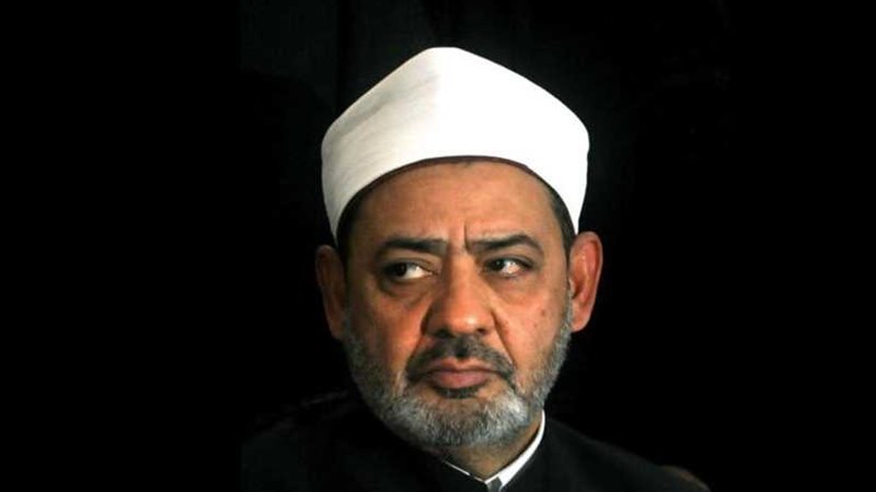 ديوان الوقف السني