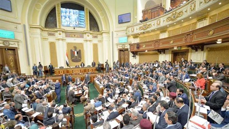 النواب ناقش 11 مادة