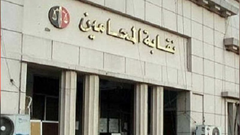 دعوى قضائية تطالب