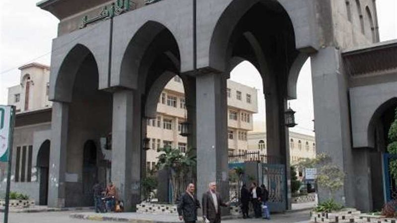 جامعة الأزهر تخفف