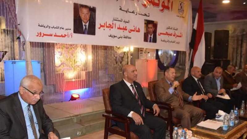 لقاء شبابي شهري ببني