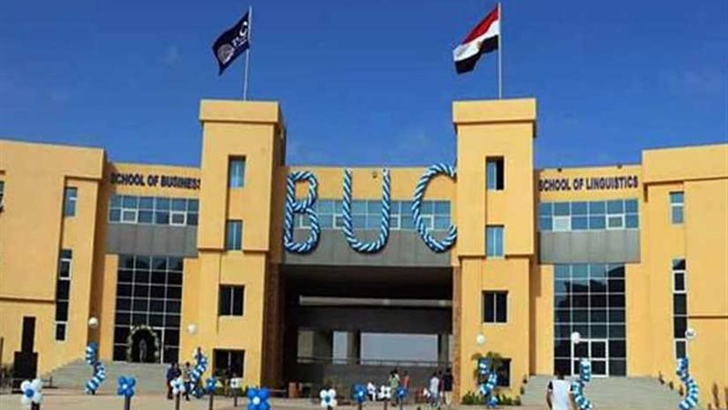 جامعة بدر تدشن مكتبتها