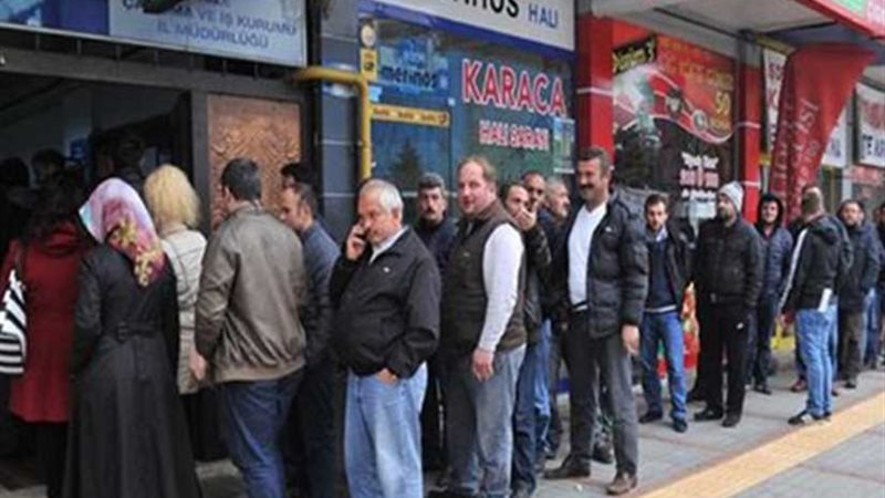 ارتفاع معدلات البطالة