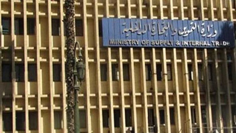 اعترافات المتحدث