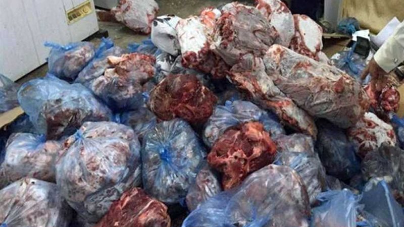 ضبط 2.5 طن لحوم غير