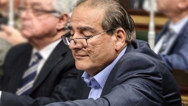 برلماني يطالب بتأمين