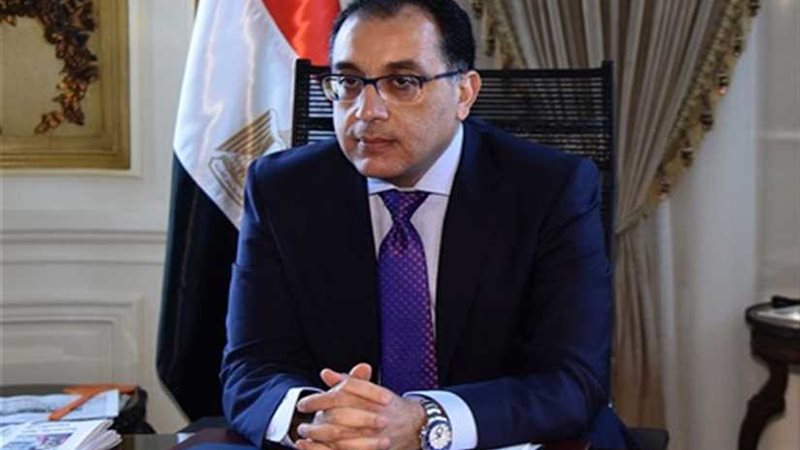 مدبولي يتابع مع الملا