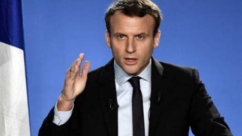 رسميًا .. ماكرون