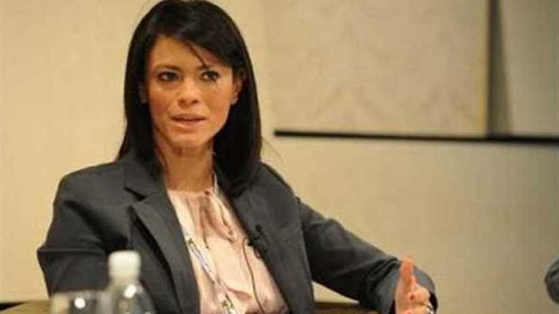 المشاط تبحث أوجه