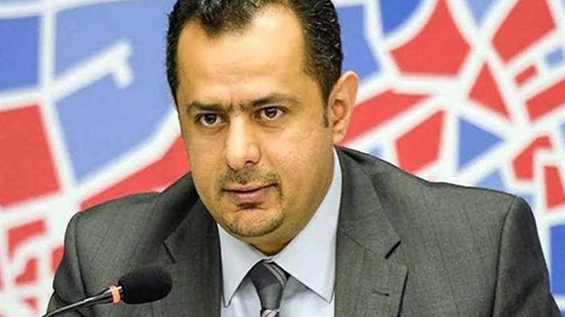 عبد الملاك يبحث مع