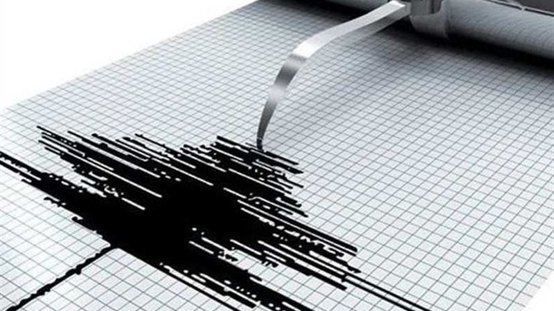 هزة أرضية تضرب السعودية