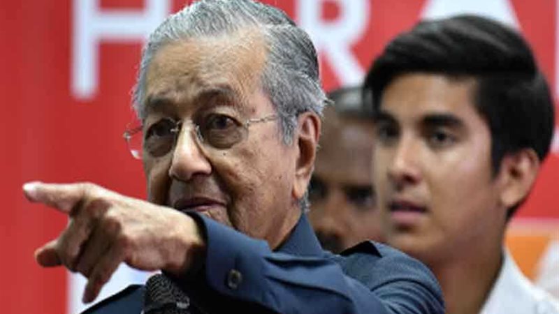 ماليزيا تقرر عدم