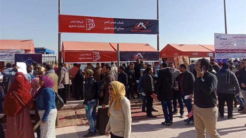 انطلاق فعاليات الملتقى