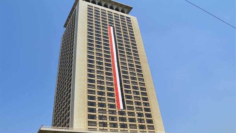 مصر تدين الهجوم الإرهابي