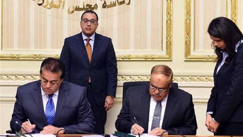 رئيس الوزراء يشهد