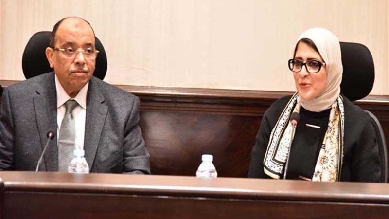 وزيرا الصحة والتنمية