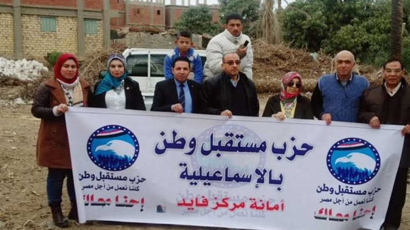 قافلة بيطرية بكسفريت