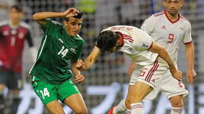 كأس آسيا ..العراق يتعادل مع إيران .. وفيتنام تفوز على اليمن