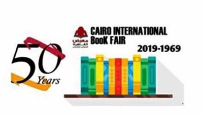 بالفيديو..أحمد حلمي يعلق على برومو معرض الكتاب