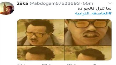 خفه دم المصريين عن العاصفة الترابية تتصدر 