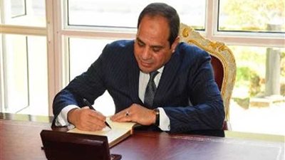 قرار جمهوري بالموافقة على قرض بقيمة ٥٠٠ مليون دولار لتمويل إصلاح التعليم