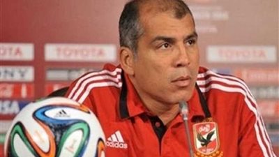 يوسف يعلن جاهزية الأهلي لبطل الجزائر