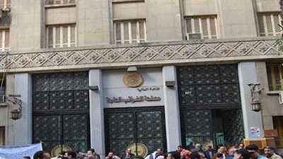 الضرائب تطالب مقدمي الخدمات المهنية بسرعة التسجيل بالمصلحة