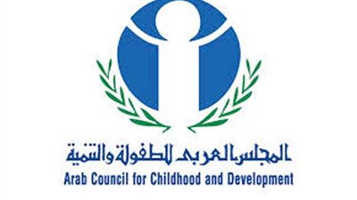 منظمات إقليمية تبحث في القاهرة استخدام التكنولوجيا المساندة لدمج الأطفال ذوي الإعاقة