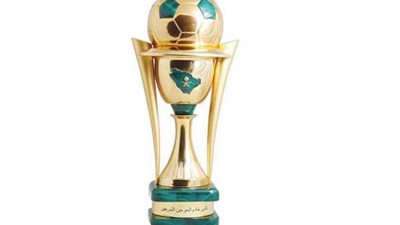 3 مباريات اليوم في دور الـ 32 لكأس الملك في السعودية