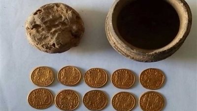 الكشف عن عملات ذهبية بـ