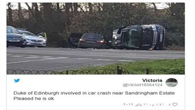 الأمير فيليب ينجو من حادث سيارة
