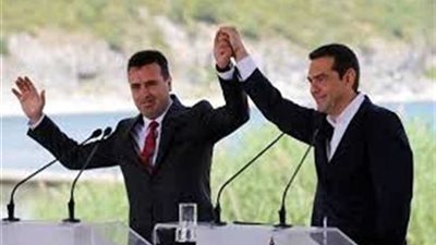 اليونان تنشرالاتفاقية الموقعة مع مقدونيا بين المواطنين