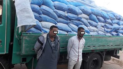 ضبط 9 أطنان دقيق مدعم بمركز ديروط