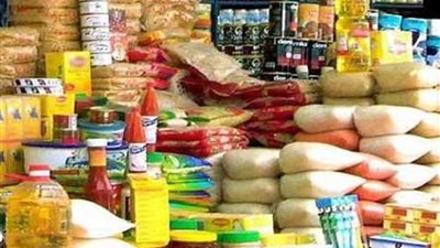 التموين: لاصحة لوجود نقص في السلع التموينية بالمجمعات الاستهلاكية
