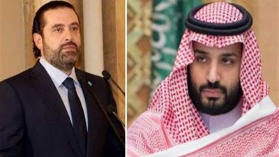 السعودية تسلم رئاسة القمة الاقتصادية العربية إلى لبنان