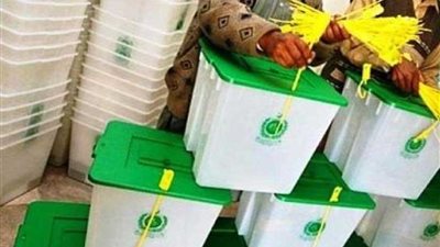 باكستان: تعليق عضوية 332 مشرعًا لعدم الكشف عن ممتلكاتهم