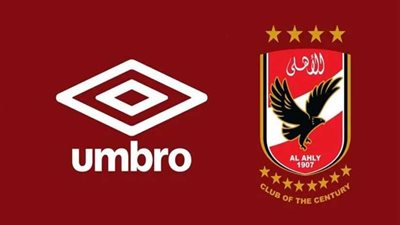 الأهلي يعلن موعد ظهور القميص الجديد