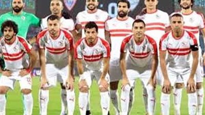 تشكيل الزمالك المتوقع لمواجهة اتحاد طنجة