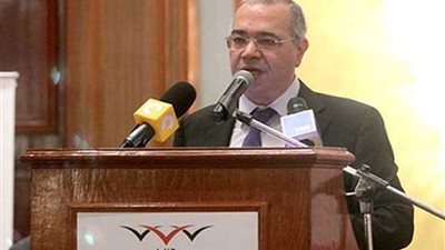 غدًا.. المصريين الأحرار يكرم الفائزين في مسابقة 