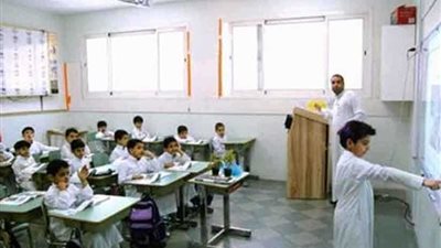 صحيفة المدينة: التعليم السعودية تنبه على المدارس ممنوع استقدام معلمين من الخارج العام القادم