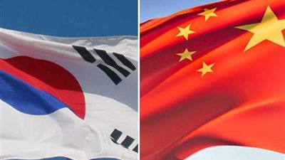 كوريا الجنوبية والصين تجريان محادثات المنطقة الاقتصادية الخالصة