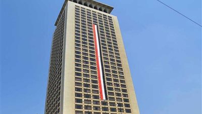 مصر تدين تفجير بوجوتا