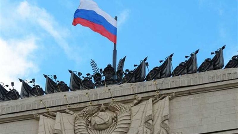 الخارجية الروسية